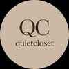 quietcloset